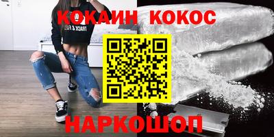твердый Моздок