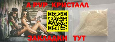 твердый Моздок
