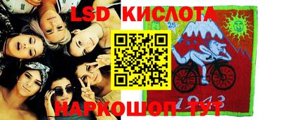 метадон Нарткала