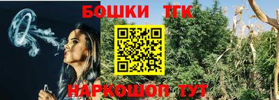 COCAINE Наро-Фоминск