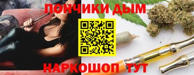 твердый Моздок