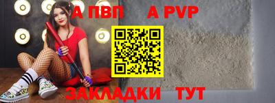 метадон Нарткала