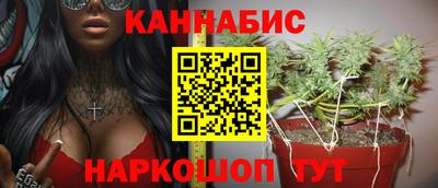 метадон Нарткала