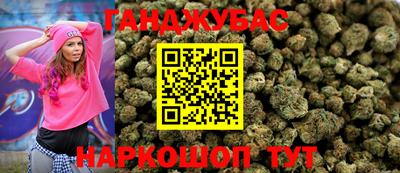 твердый Моздок