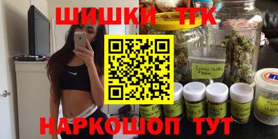 твердый Моздок