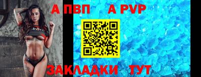 мет Можга