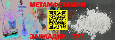 COCAINE Наро-Фоминск