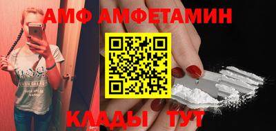 метадон Нарткала