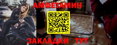 метадон Нарткала