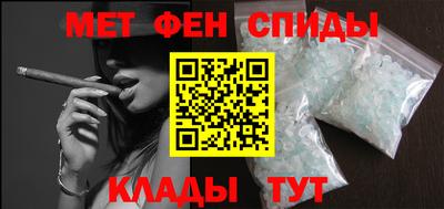 метадон Нарткала