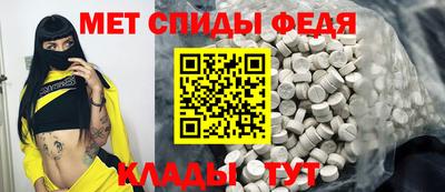 2c-b Нальчик