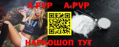 COCAINE Наро-Фоминск