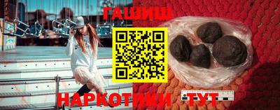 эйфоретик Можайск