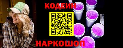 COCAINE Наро-Фоминск