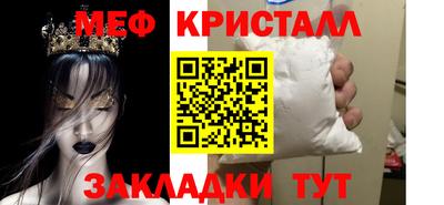 2c-b Нальчик