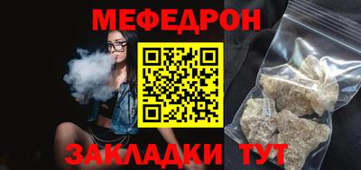 твердый Моздок